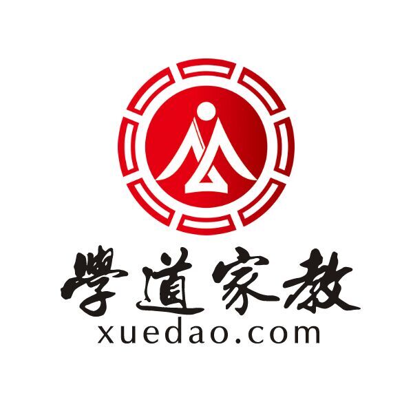 <font color=red><b>深圳</b></font>家教网